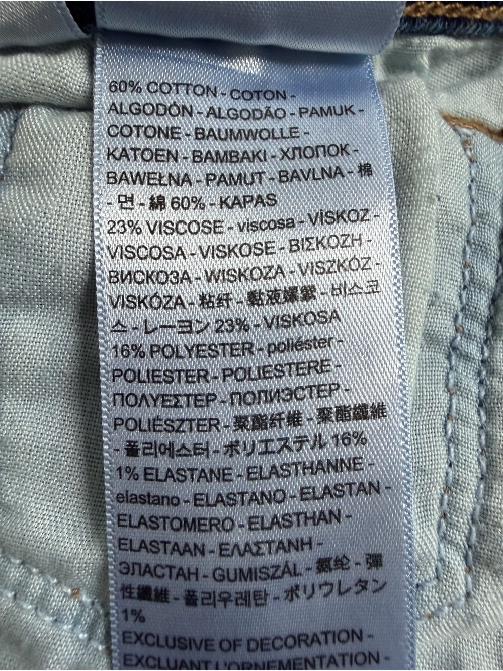 Levi's Women's Classic Straight Leg Jeans Size 6 - Picture 11 of 11